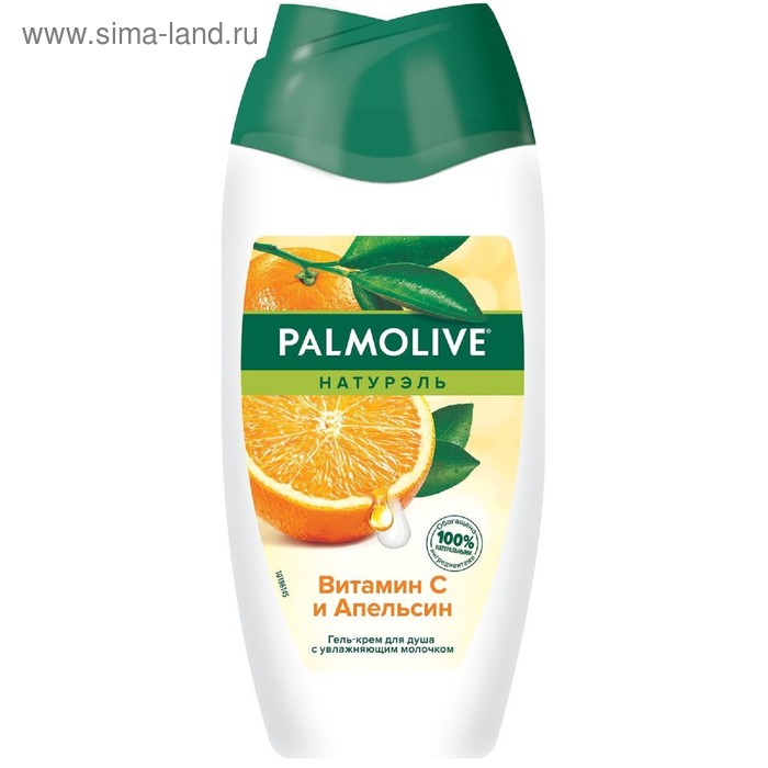Гель для душа Palmolive «Витамин С и апельсин», 250 мл