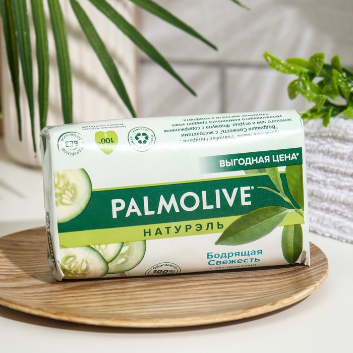 Мыло косметическое Palmolive «Бодрящая свежесть», 150 г мыло смягчающее palmolive бодрящая свежесть 150 г
