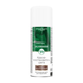 

Аэрозоль для гладкой кожи Salamander Leather Fresh, цвет тёмно-коричневый, 200 мл
