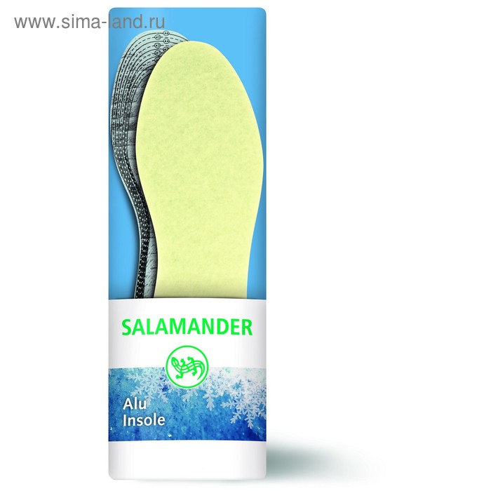 фото Стельки для обуви salamander alu insole, универсальные, с алюминиевой фольгой