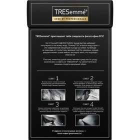 

Подарочный набор Tresemme Keratin Smooth: 3 предмета