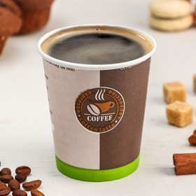 Стакан бумажный одноразовый Coffee to go, 250 мл, d=8 см Ош