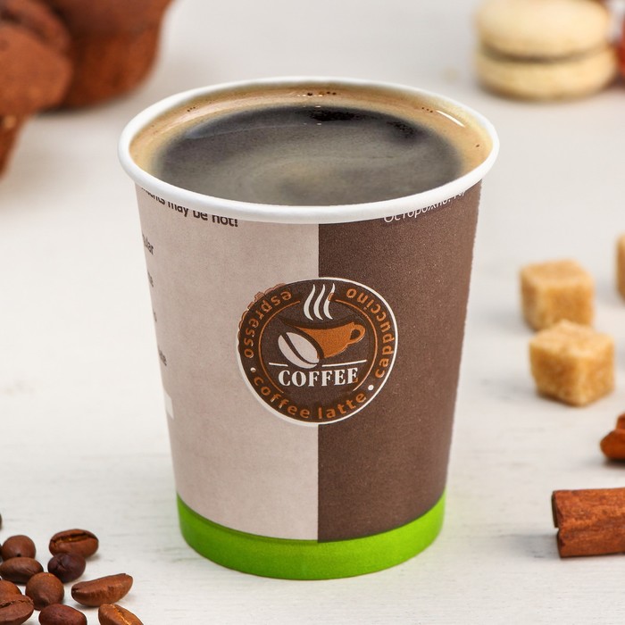 Стакан бумажный одноразовый Coffee to go, 250 мл, d=8 см стакан бумажный одноразовый модерн 250 мл d 8 см цвет микс