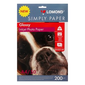 Фотобумага для струйной печати А4 LOMOND, 200 г/м², глянцевая односторонняя, 50 листов (0102147)