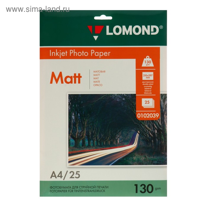 Фотобумага для струйной печати А4, 25 листов LOMOND, 130 г/м2, двусторонняя, матовая glossy laser paper матовая а4 130 г м2 250 листов 0310141