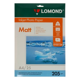 Фотобумага для струйной печати А4 LOMOND, блок 205 г/м², 25 листов, матовая, односторонняя (0102124) от Сима-ленд