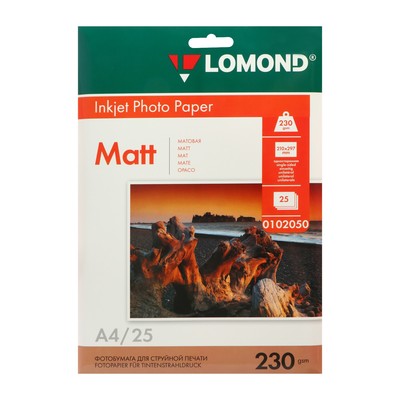 Фотобумага для струйной печати А4 LOMOND, блок 230 г/м², 25 листов, матовая, односторонняя (0102050)