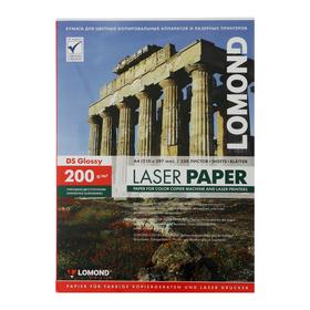 Фотобумага для лазерной печати А4 LOMOND, 200 г/м², глянцевая двусторонняя, 250 листов