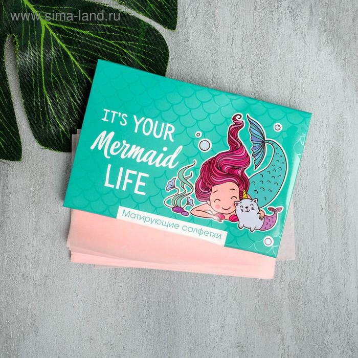 

Матирующие салфетки для лица IT'S YOUR MERMAID LIFE, 50 шт