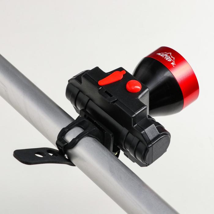 

Фонарь велосипедный аккумуляторный "Мастер К", 5 Вт, 18650, 1200 мАч, 300 Лм, 2 режима, микс