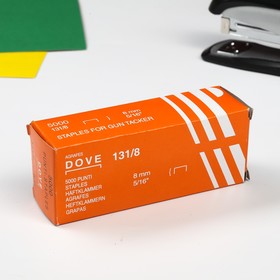 

Скобы для степлера набор 5000 8 мм 5/16" 4,8х12х3,6 см