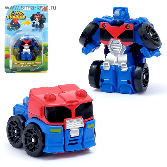 Робот «Герой», трансформируется, мгновенная трансформация