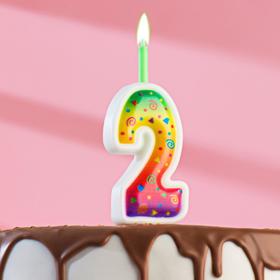Свеча для торта 'Цветное пламя', 12.3 см, цифра '2' Ош