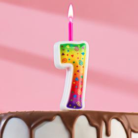 Свеча для торта 'Цветное пламя', 12.3 см, цифра '7' Ош