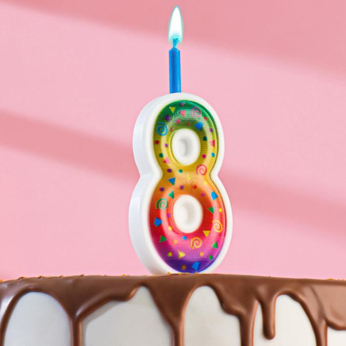 Свеча для торта Цветное пламя, 10 см, цифра 8 свеча для торта цветное пламя 12 3 см цифра 5 1 комплектов в 1 заказе