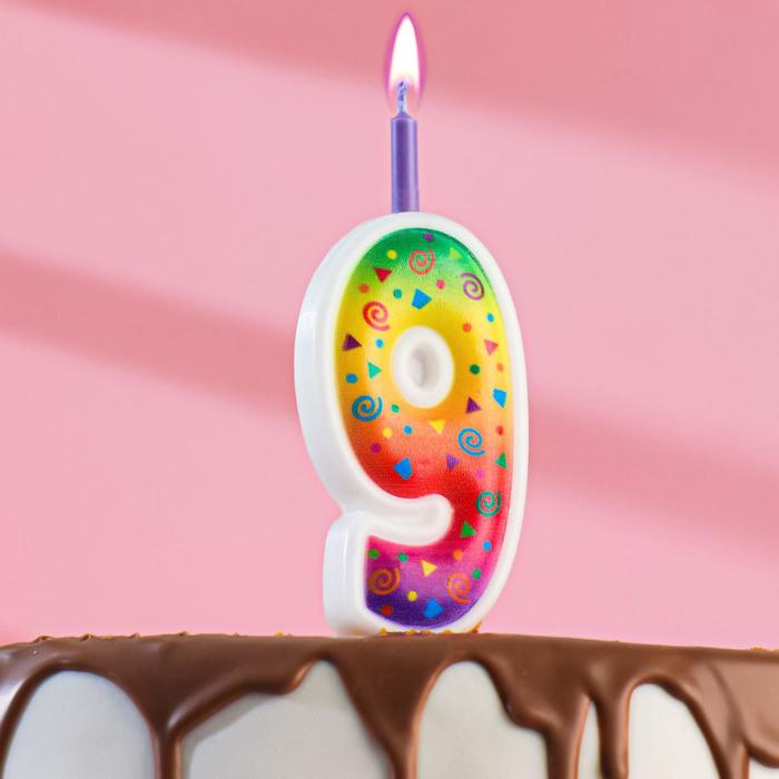 Свеча для торта Цветное пламя, 10 см, цифра 9 свеча для торта цветное пламя 12 3 см цифра 5 1 комплектов в 1 заказе