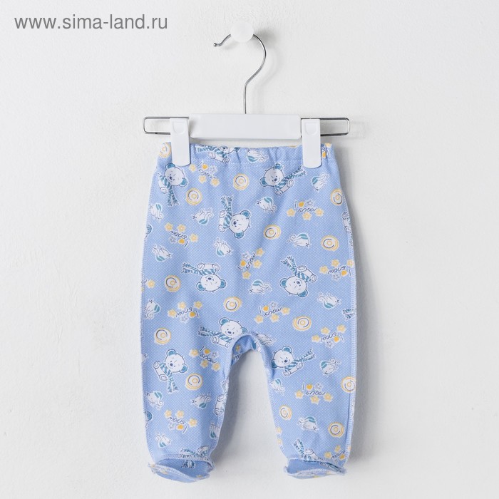 Ползунки детские, цвет микс, рост 68, размер22