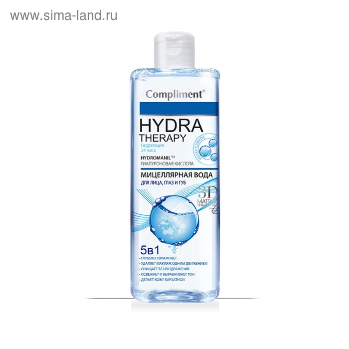 Мицеллярная вода 5 в 1 Compliment Hydra Therapy, 400 мл