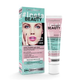 

Крем-праймер для лица Compliment Insta Magic Beauty, фиксирующая основа под макияж, 50 мл