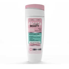 

Тоник для лица Compliment Insta Magic Beauty, матирующий, 200 мл