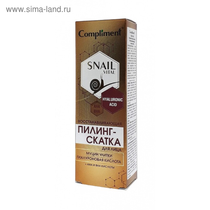 

Пилинг-скатка для лица Compliment Snail Vital, восстанавливающая, с муцином улитки, 80 мл