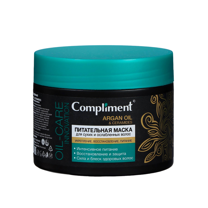 цена Маска для волос Compliment Аrgan Oil & Ceramides, питательная, 300 мл