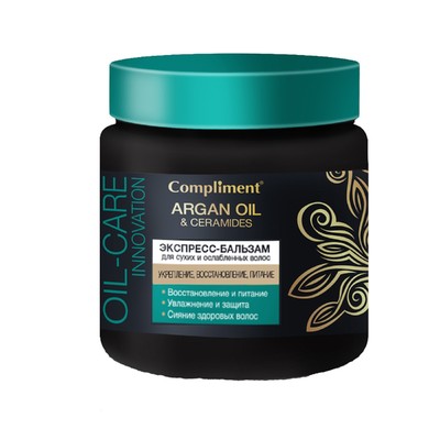 Экспресс-бальзам для волос Compliment Аrgan Oil & Ceramides, для ослабленных волос, 500 мл