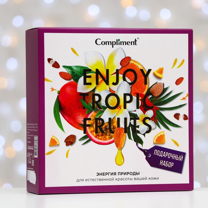 фото Набор compliment enjoy tropic fruits№ 1400: гель для душа, 200 мл, гоммаж для лица, 80 мл