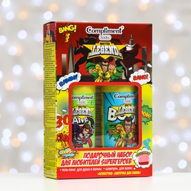

Подарочный набор Compliment Kids Mister Legend № 1162: гель-пена для ванны, 200 мл + шампунь, 200 мл + бомбочка для ванны