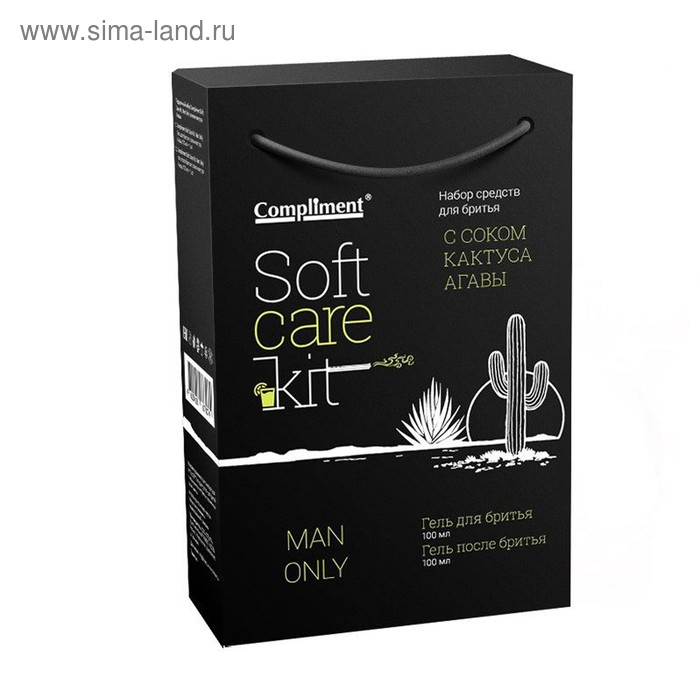 фото Набор compliment soft care kit № 1292: гель для бритья, 100 мл, гель после бритья, 100 мл