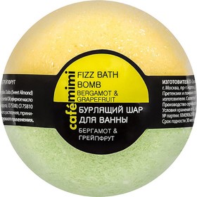 Бомбочка для ванн Cafe Mimi бергамот и грейпфрут, 120 г