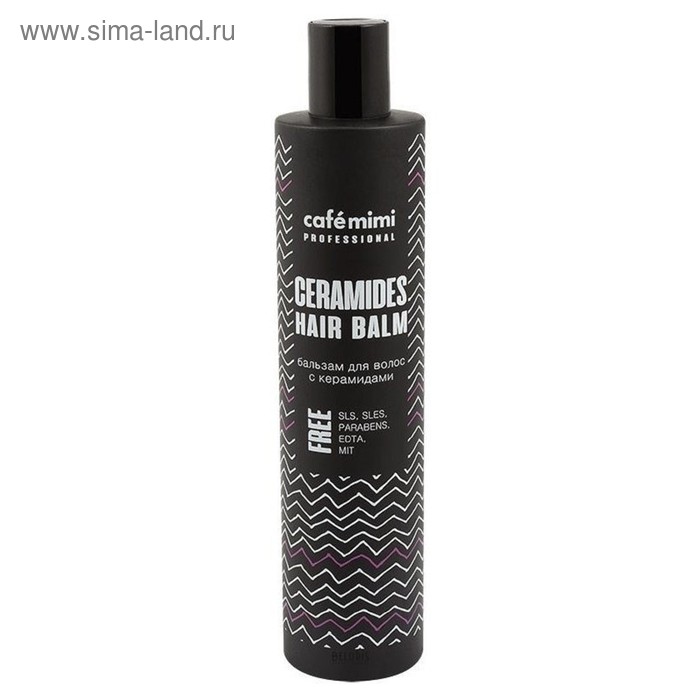 

Бальзам для волос Café mimi Professional, с керамидами, 300 мл