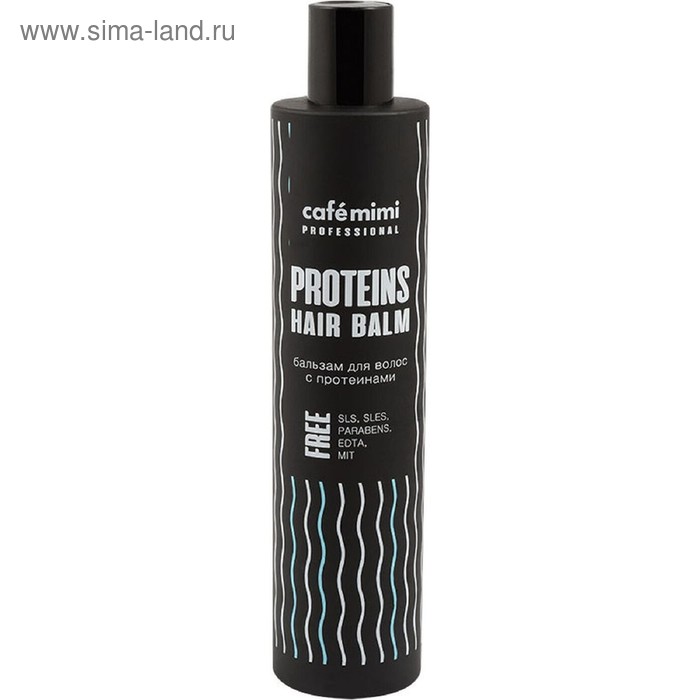 фото Бальзам для волос café mimi professional, с протеинами, 300 мл cafe mimi