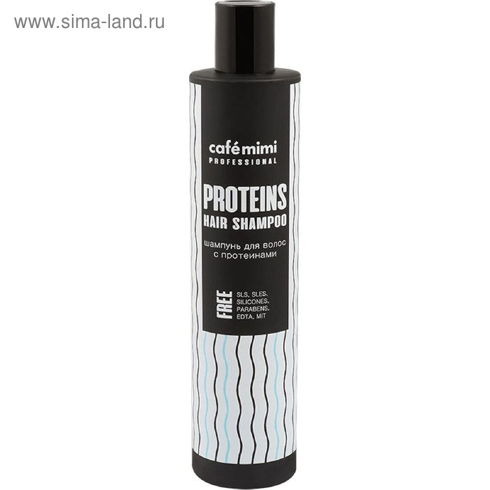 цена Шампунь для волос Café mimi Professional, с протеинами, 300 мл