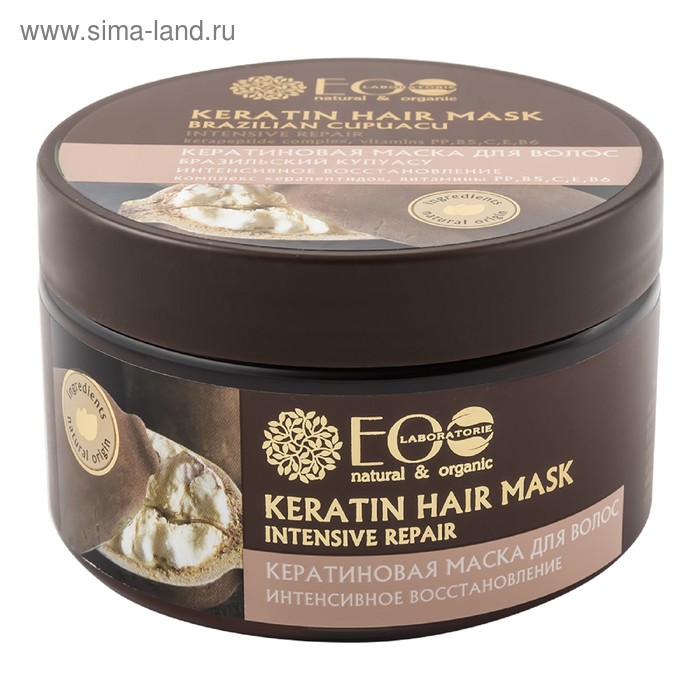 Кератиновая маска для волос Ecolab «Интенсивное восстановление», 250 мл