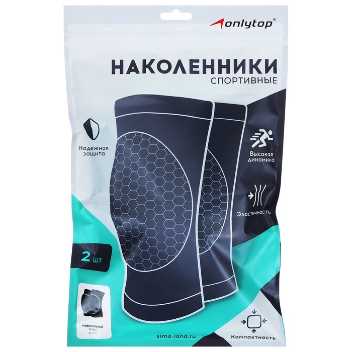 фото Наколенники спортивные onlytop