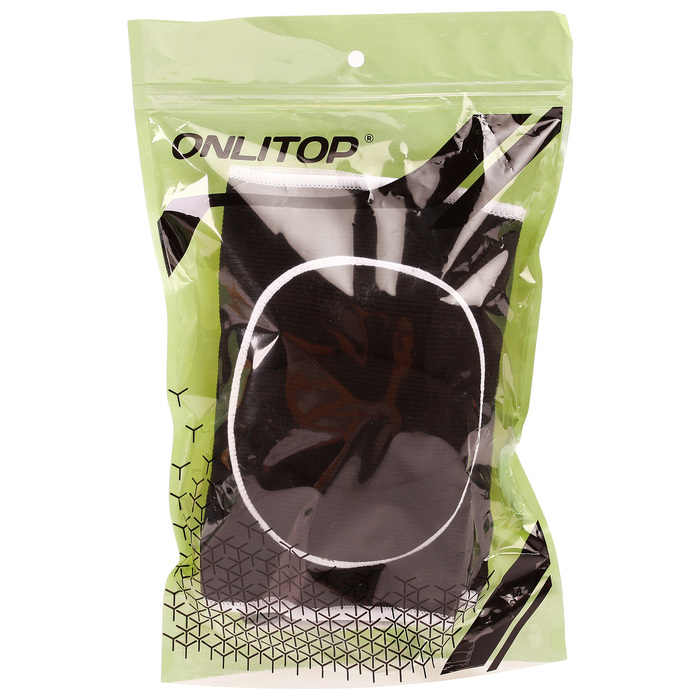 Наколенники универсальные (пара 2 шт), цвет черный