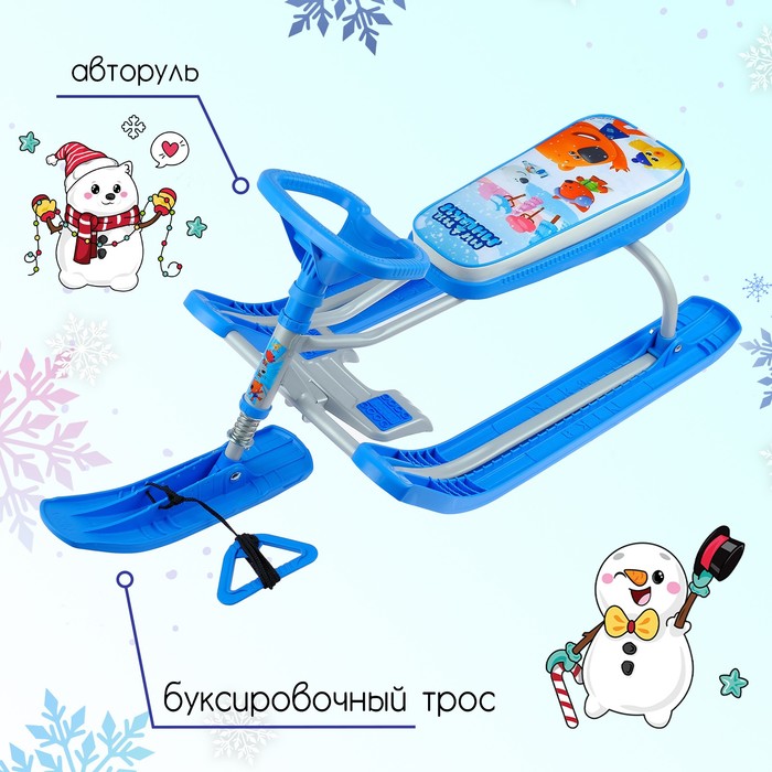 фото Снегокат «тимка спорт 2 ми-ми-мишки», тс2/мм1, цвет голубой/серый nika kids