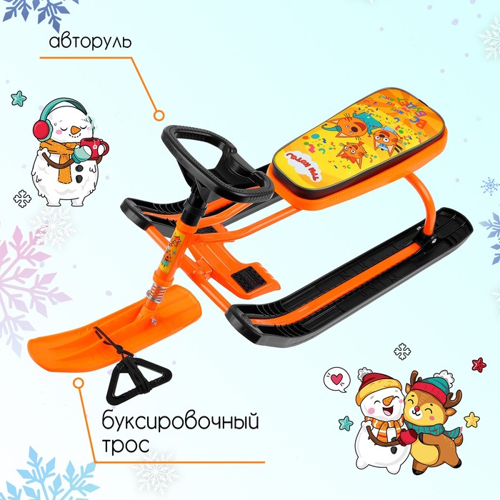 фото Снегокат «тимка спорт 2 три кота», тс2/тк, цвет оранжевый/чёрный nika kids