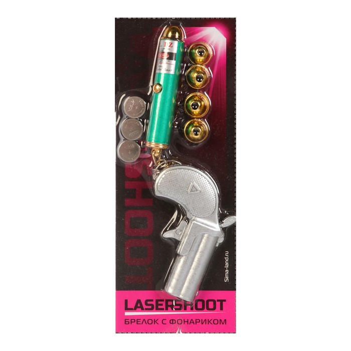 Лазер с 5-ю насадками, фонарик "Пистолет", МИКС