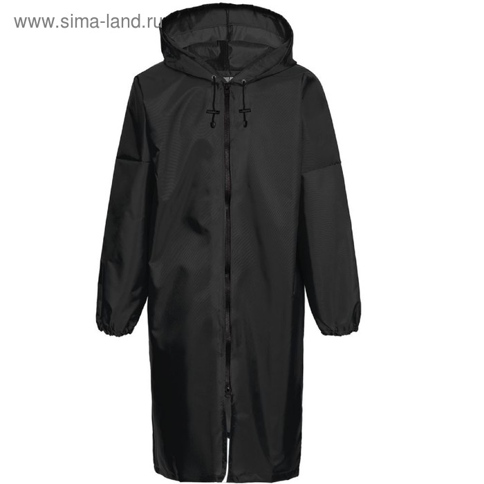 фото Дождевик rainman zip, размер s, цвет чёрный unit