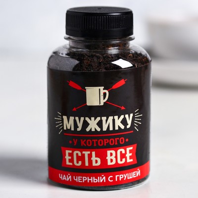 Чай чёрный «Мужику»: с грушей, 50 г.