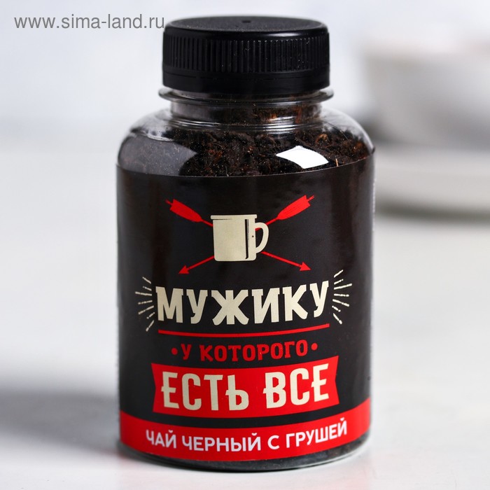 

Чай чёрный «Мужику»: с грушей, 50 г.