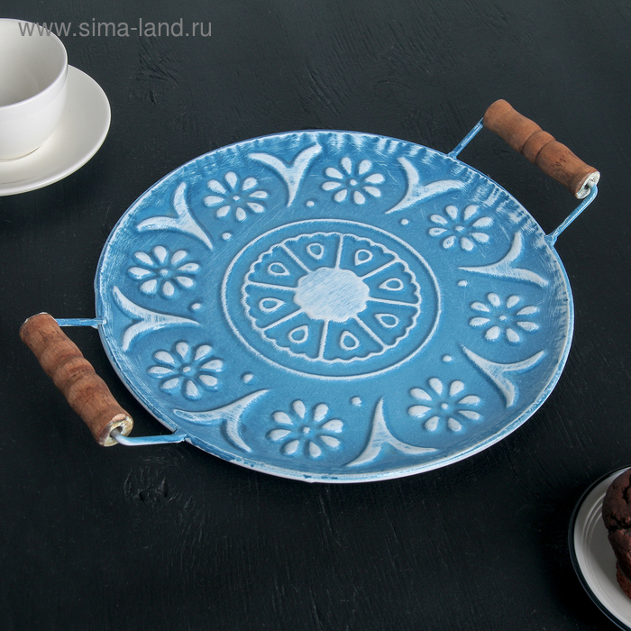

Поднос с ручками «Прованс», 33×26×3 см, цвет голубой
