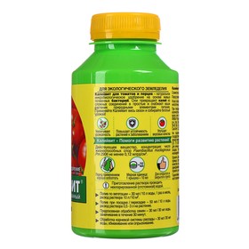 

Удобрение Калийвит для томатов и перцев, концентрированное, бутылка ПЭТ, 0,22 л