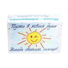 

Мыло-открытка Элибест «Улыбнись» "Улыбнись", 110 г