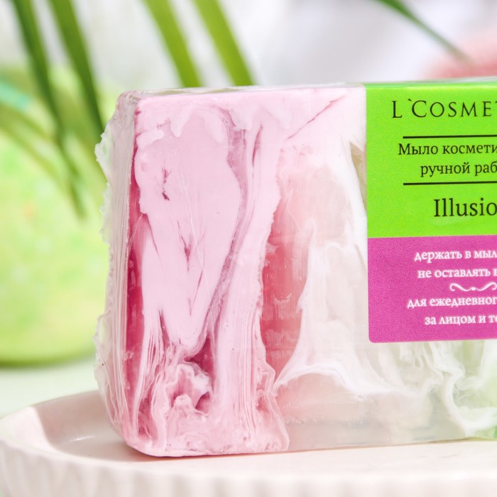 

Мыло ручной работы L'Cosmetics Illusion, 100 г