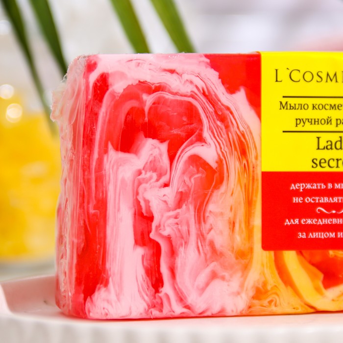 

Мыло ручной работы L'Cosmetics Lady secret, 100 г