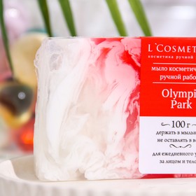 

Мыло ручной работы L'Cosmetics Olympic park, 100 г