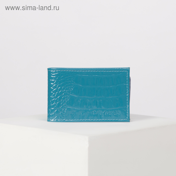 Визитница горизонтальная, цвет бирюзовый